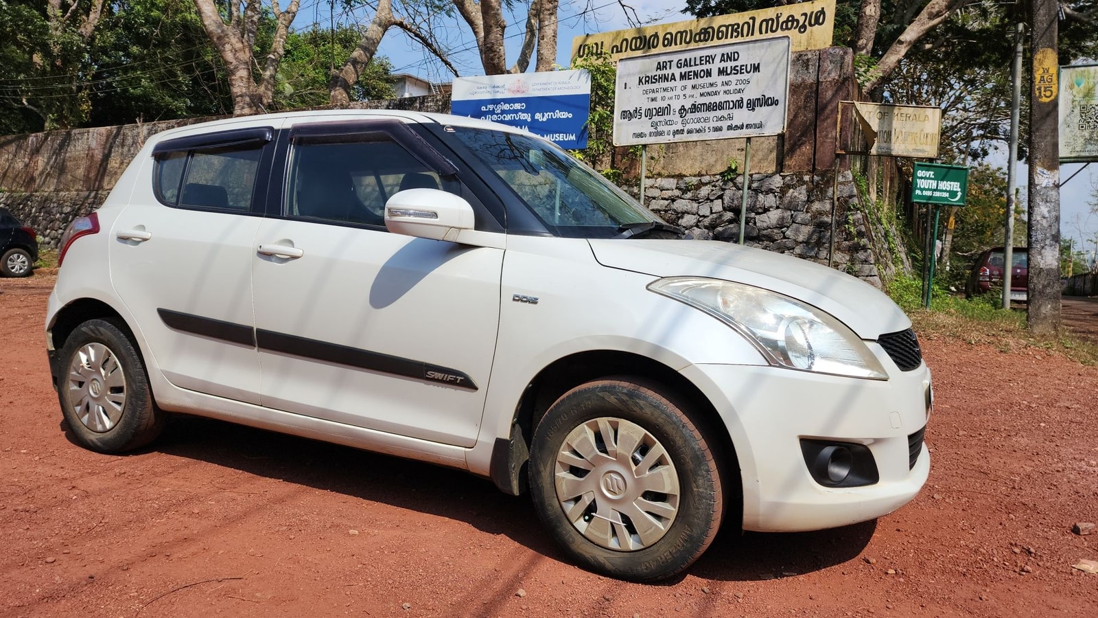 Swift image 9 Swift image 9