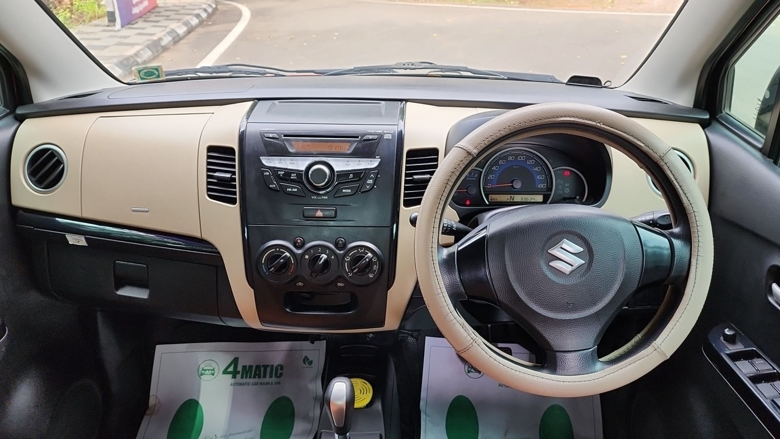 Wagon R image 15 Wagon R image 15