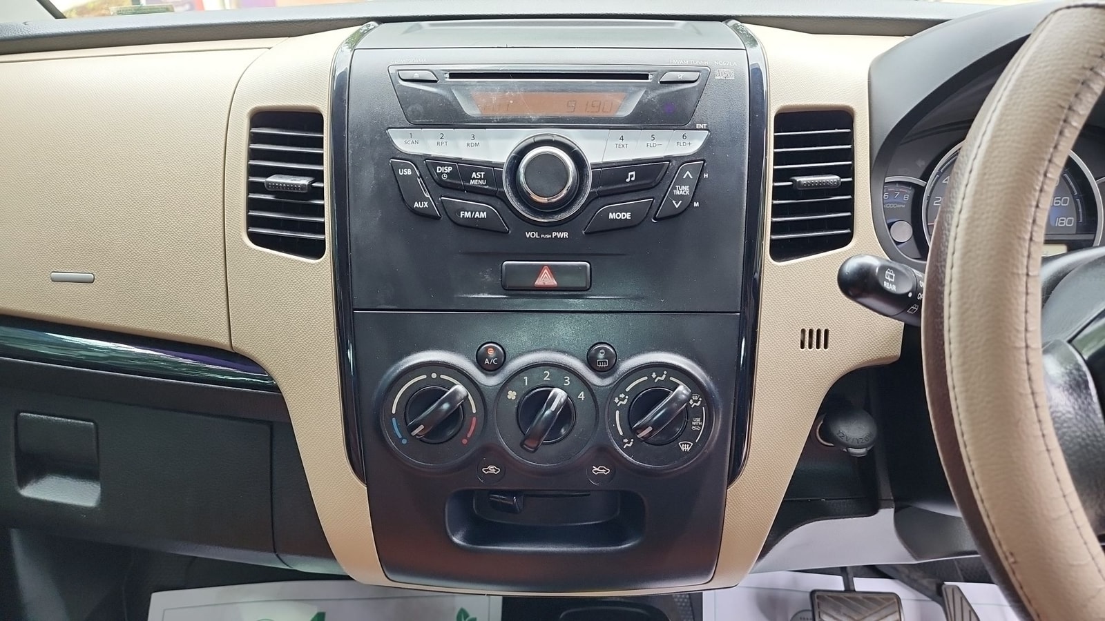 Wagon R image 17 Wagon R image 17