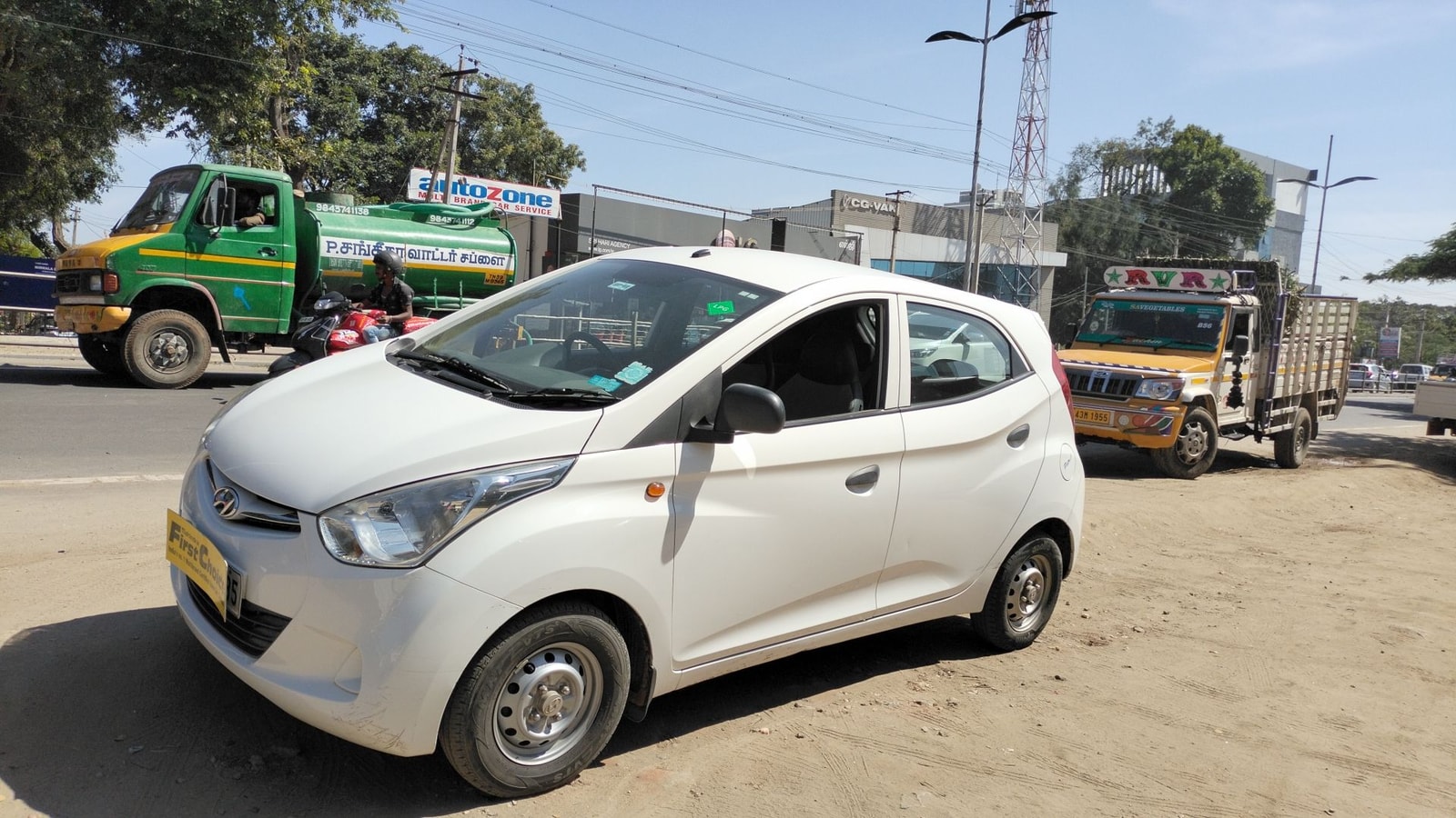 EON image 1 EON image 1