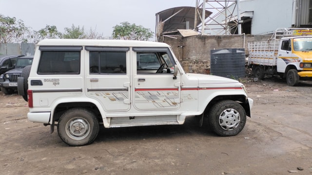 Image 7 Image 7