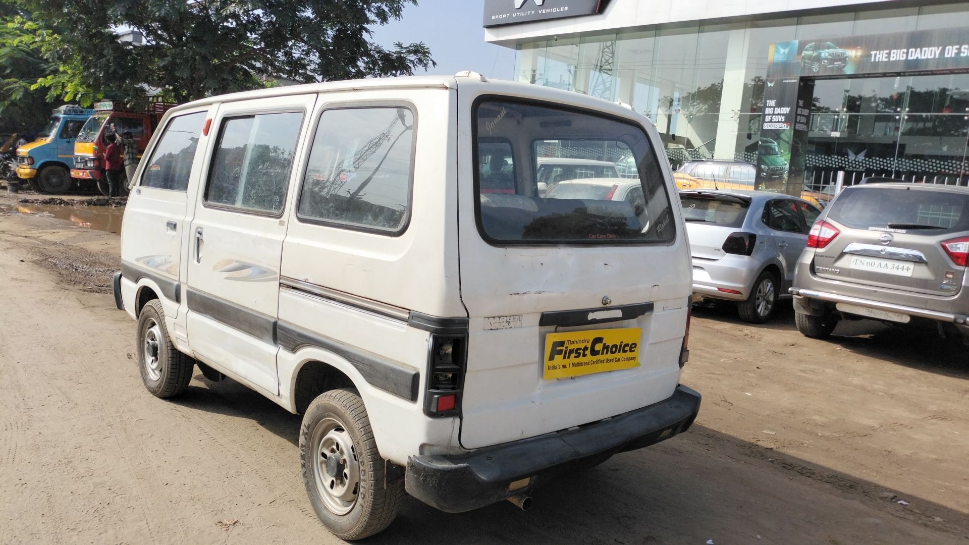 Omni image 3 Omni image 3