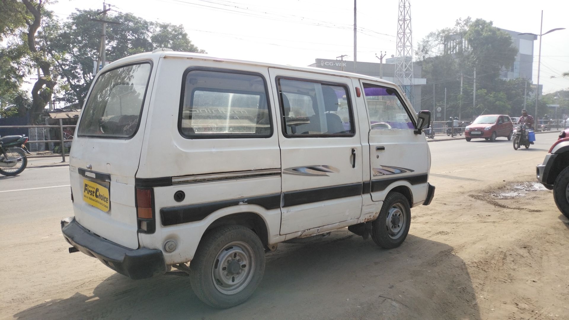 Omni image 6 Omni image 6