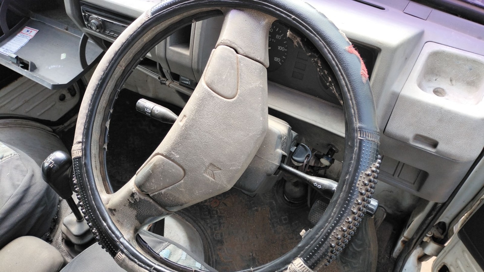 Omni image 18 Omni image 18