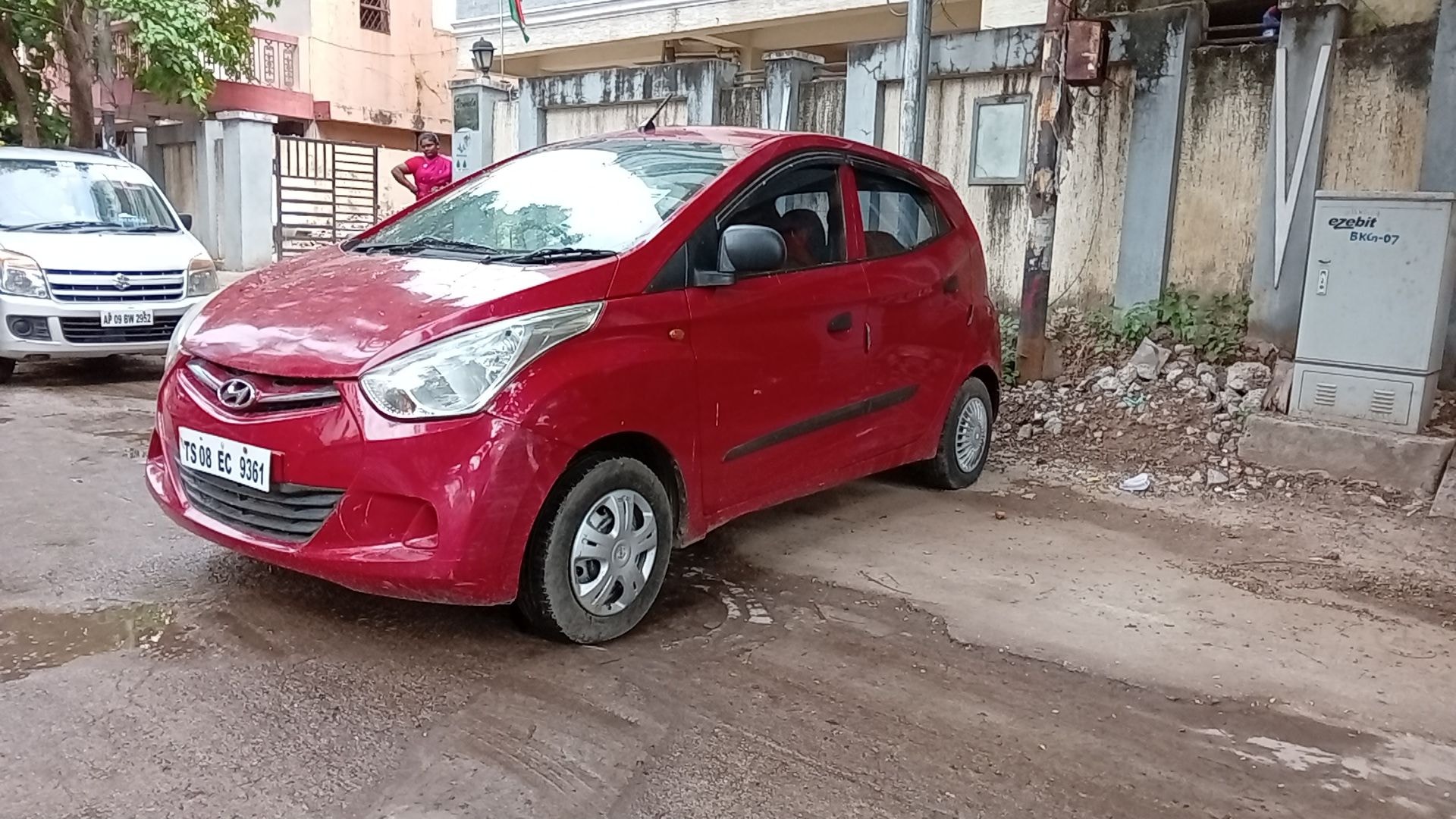 EON image 1 EON image 1