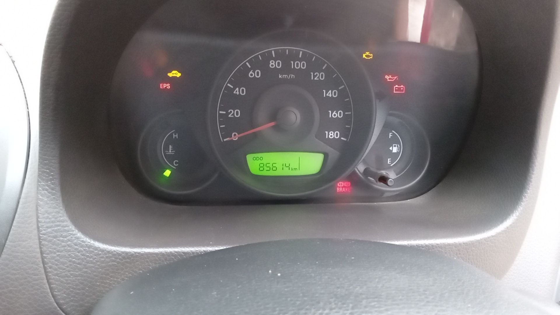 EON image 16 EON image 16