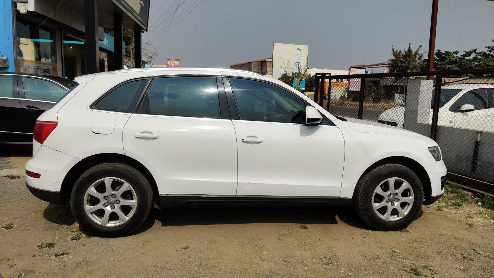 Q5 image 7 Q5 image 7