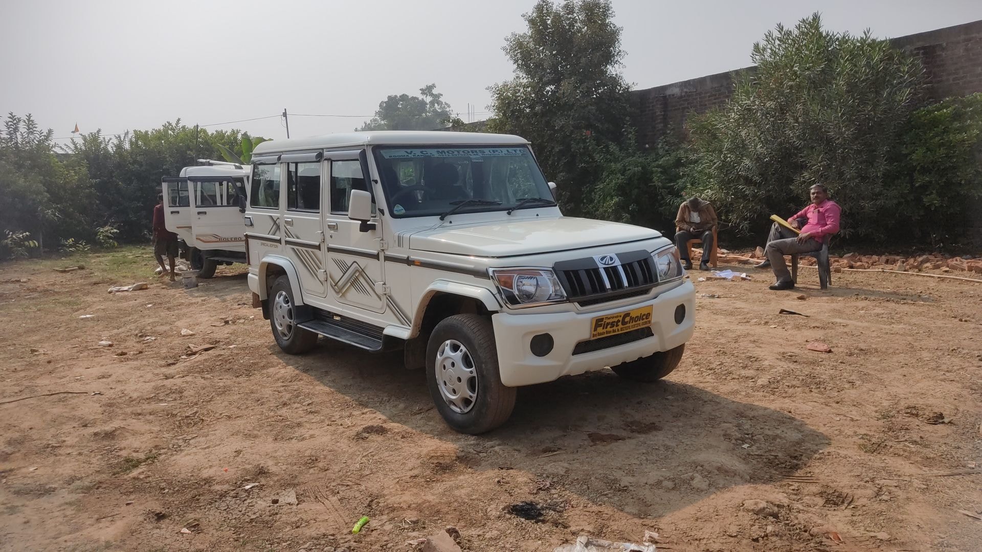 Bolero image 8 Bolero image 8