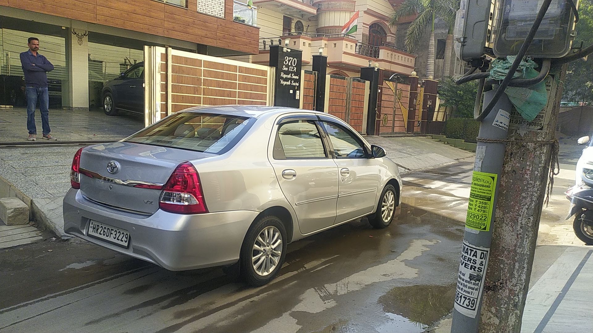 Etios image 6 Etios image 6