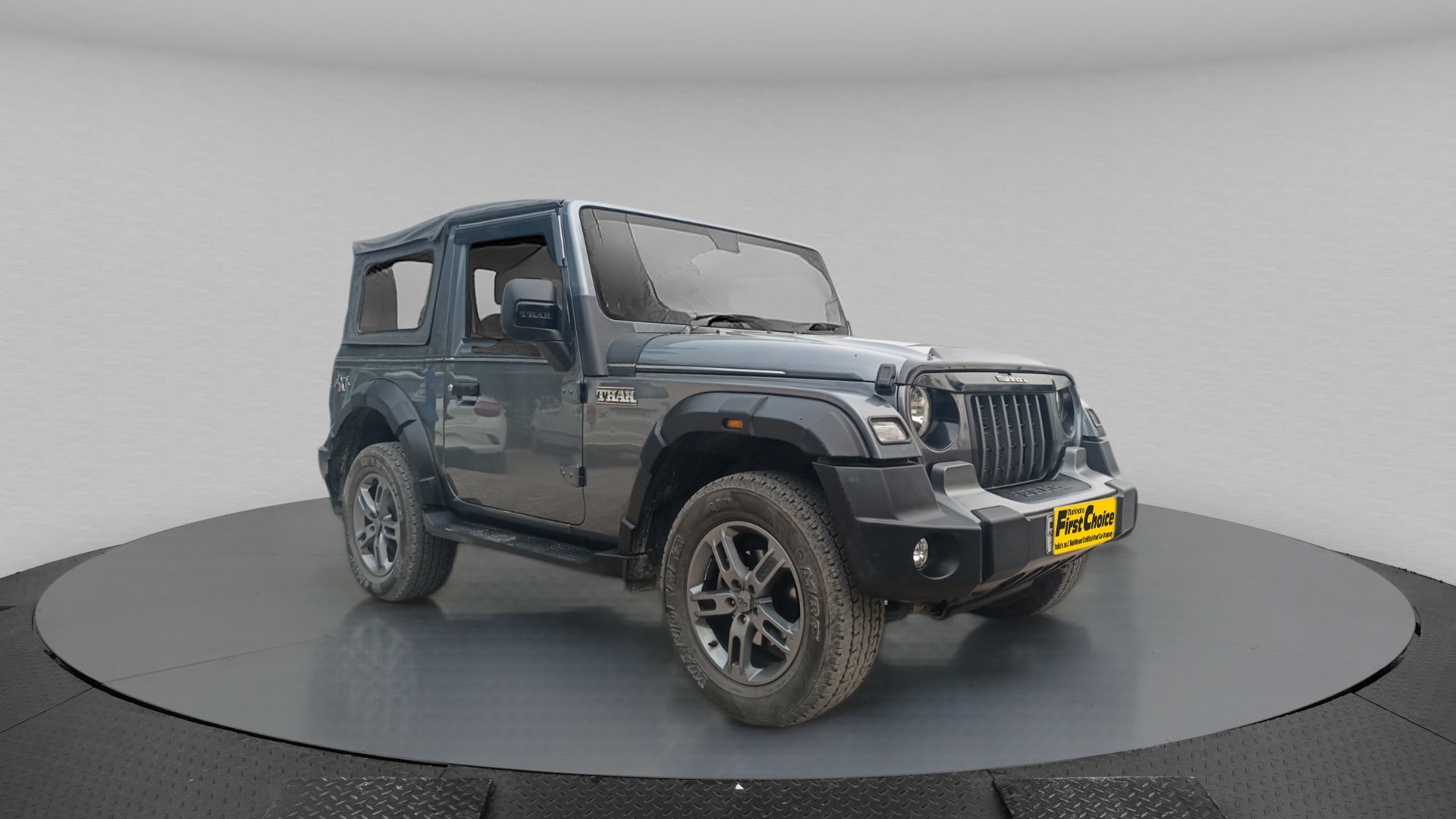 Thar image 9 Thar image 9