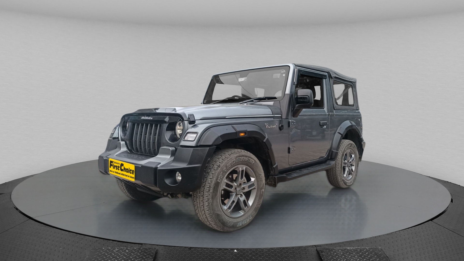 Thar image 1 Thar image 1