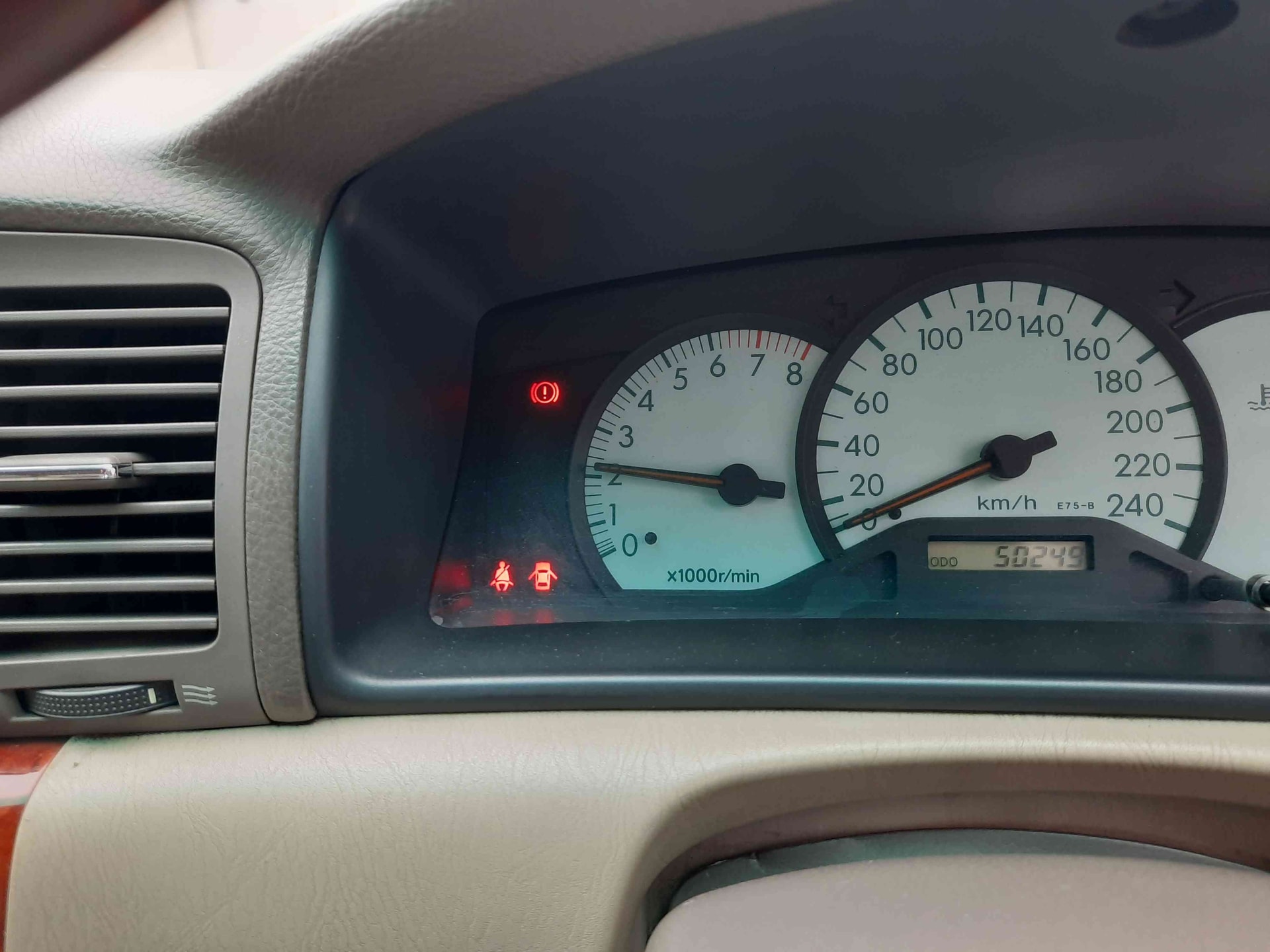 Corolla image 7 Corolla image 7