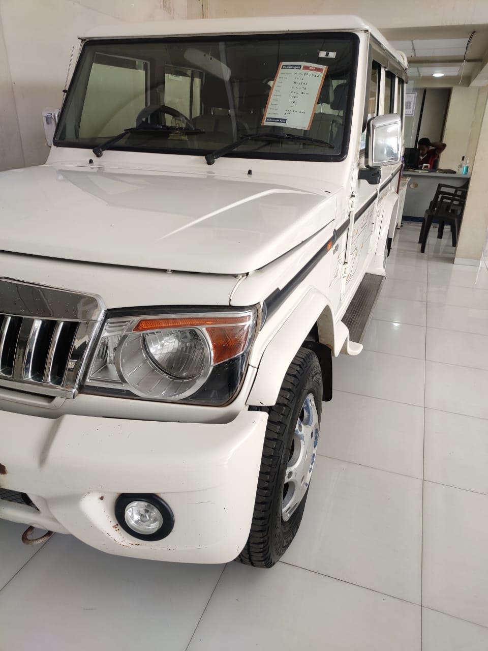 Bolero image 2 Bolero image 2