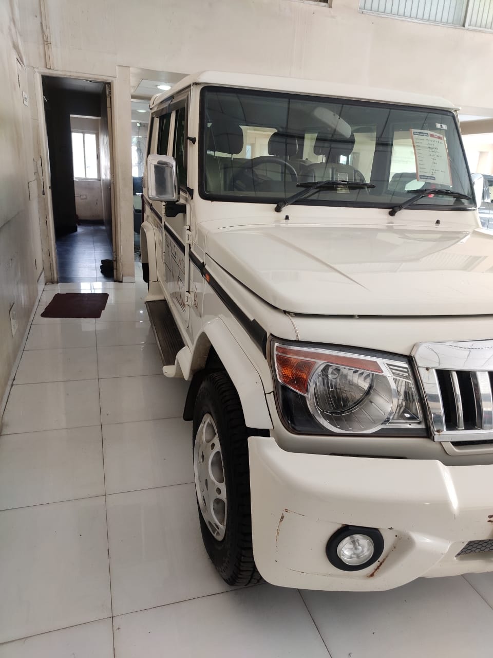 Bolero image 5 Bolero image 5