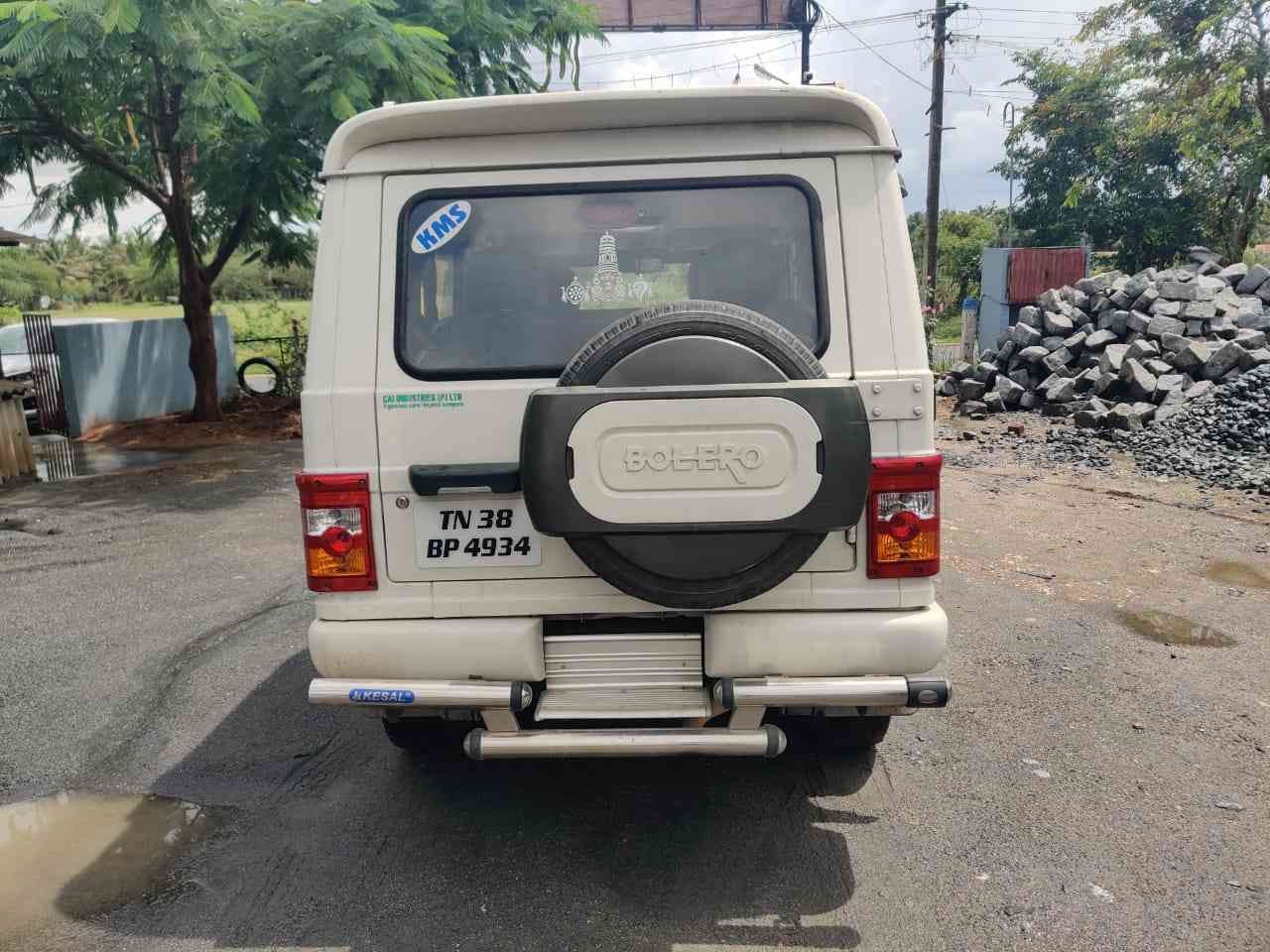 Bolero image 7 Bolero image 7