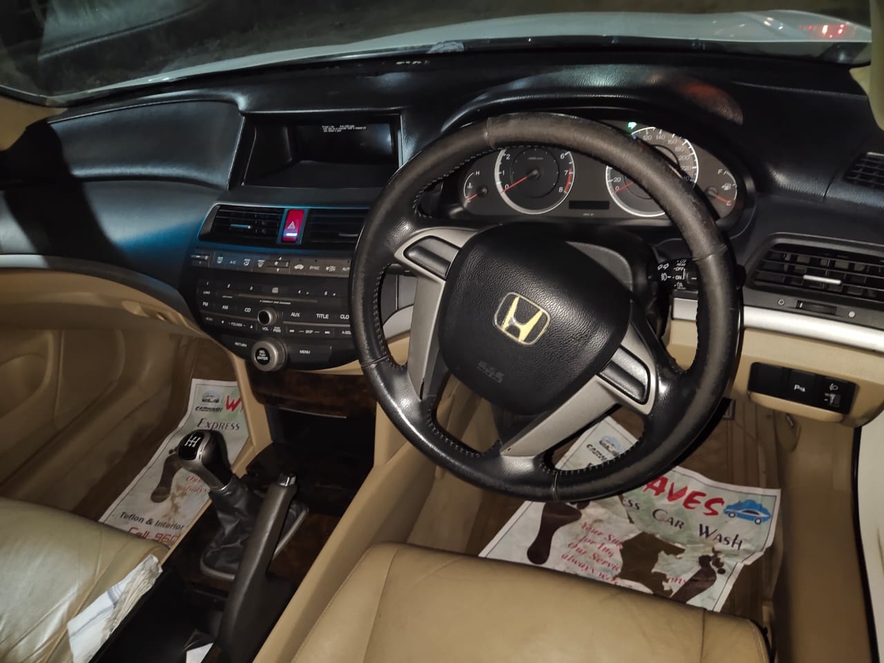 Accord image 10 Accord image 10