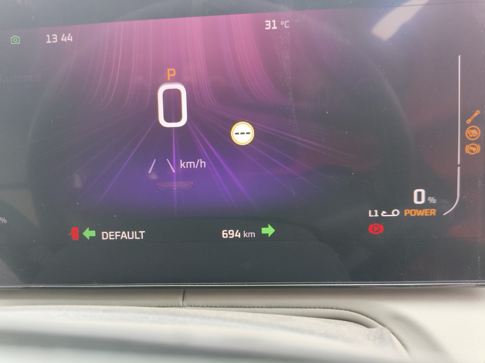 XEV 9e image 9 XEV 9e image 9