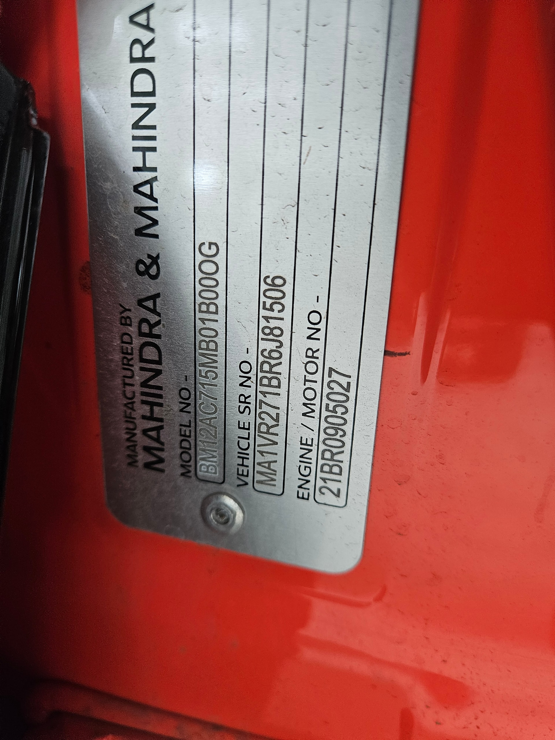 BE 6e image 10 BE 6e image 10