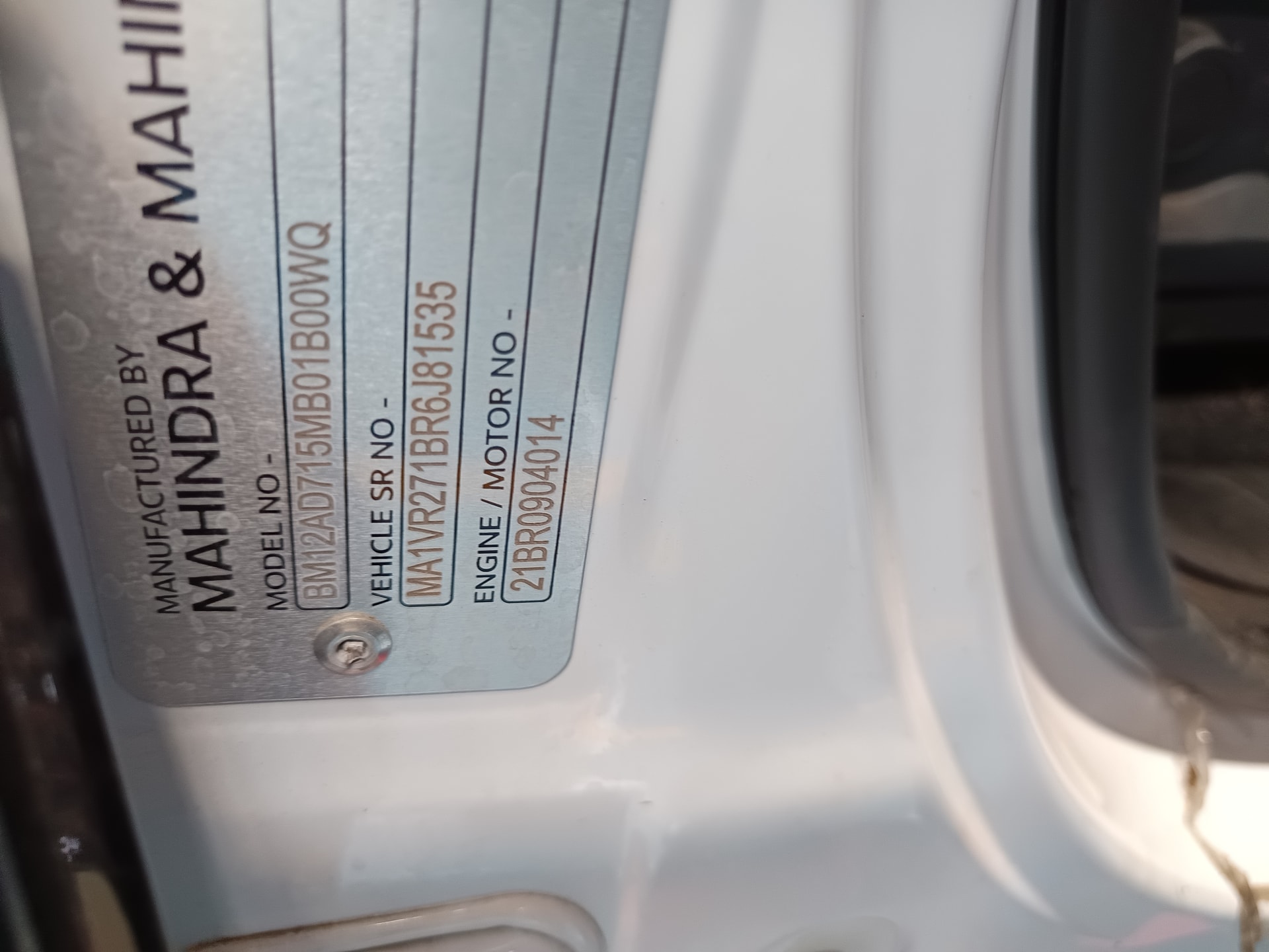 BE 6e image 10 BE 6e image 10