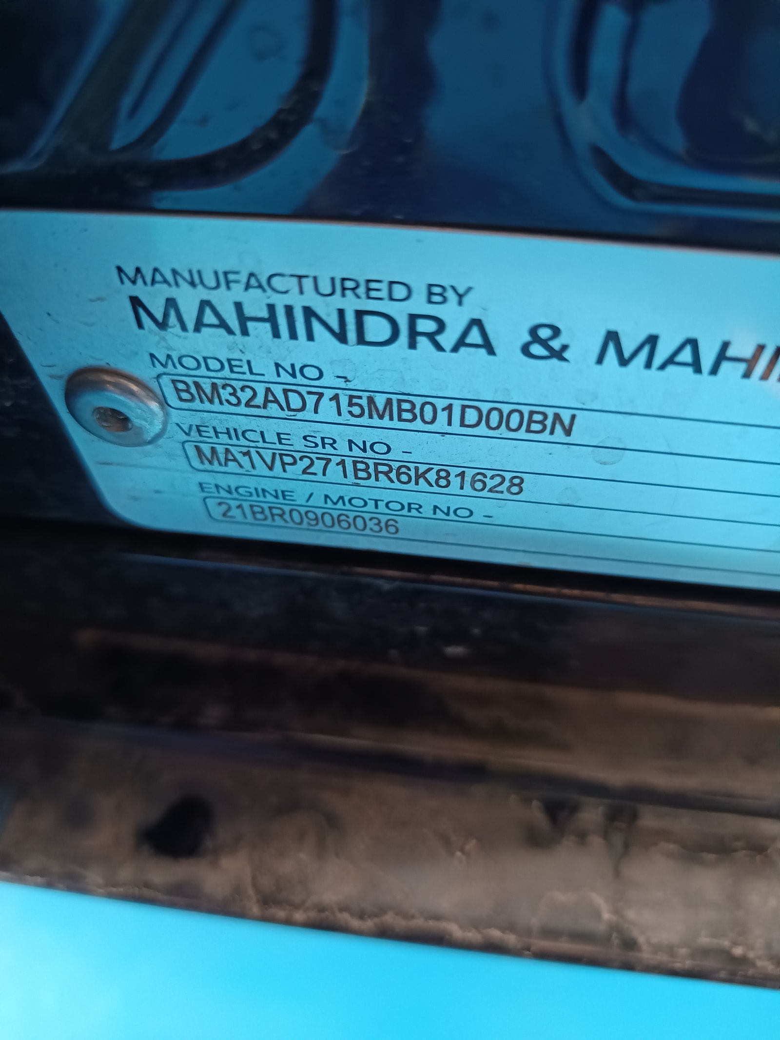 XEV 9e image 10 XEV 9e image 10