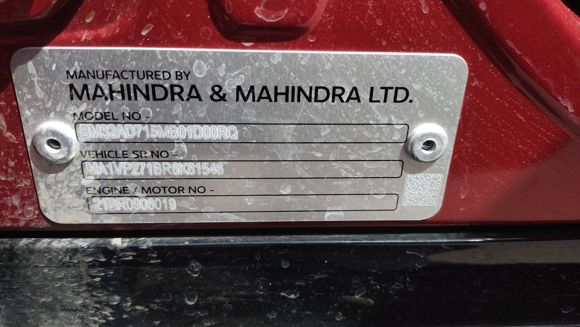 XEV 9e image 10 XEV 9e image 10