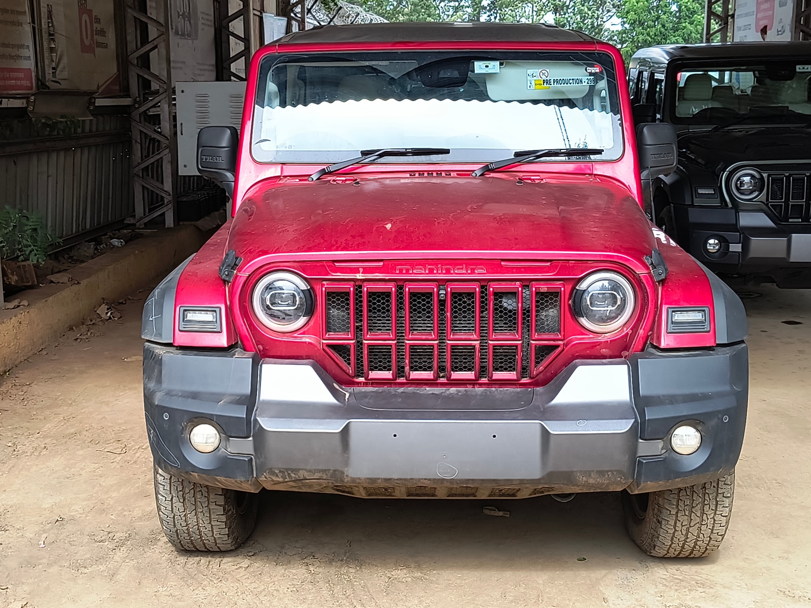 Thar Roxx image 1 Thar Roxx image 1