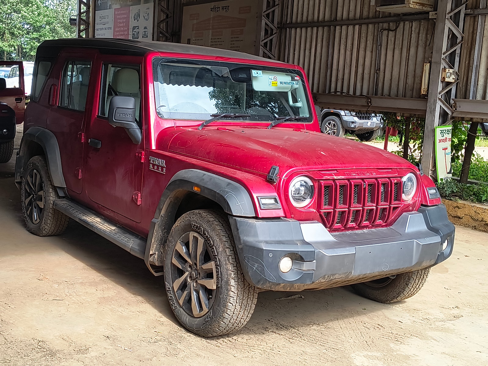 Thar Roxx image 8 Thar Roxx image 8