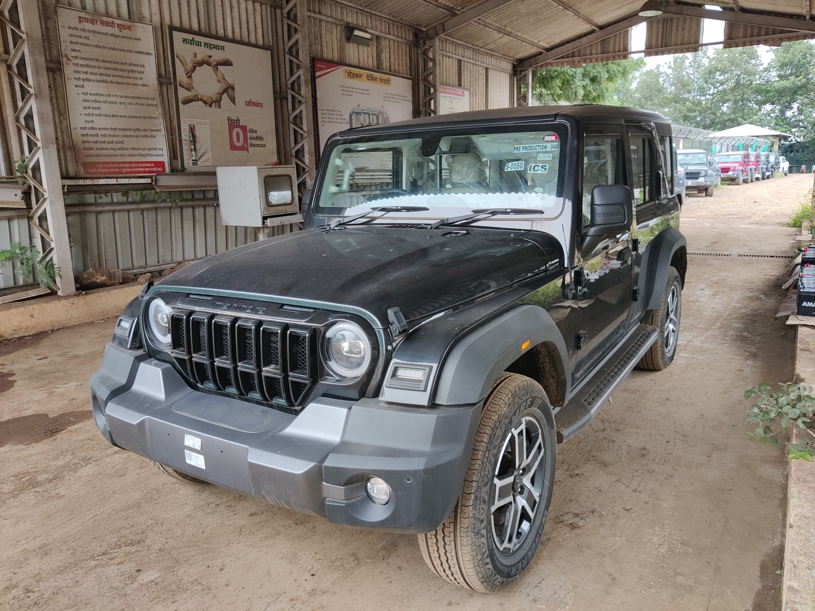 Thar Roxx image 2 Thar Roxx image 2