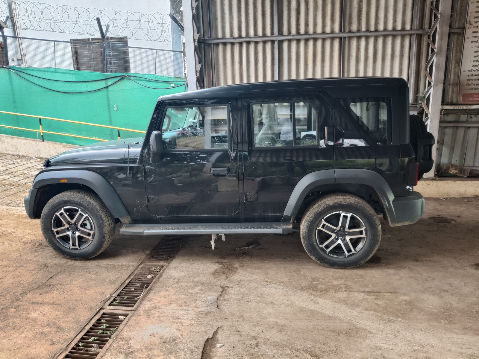 Thar Roxx image 3 Thar Roxx image 3