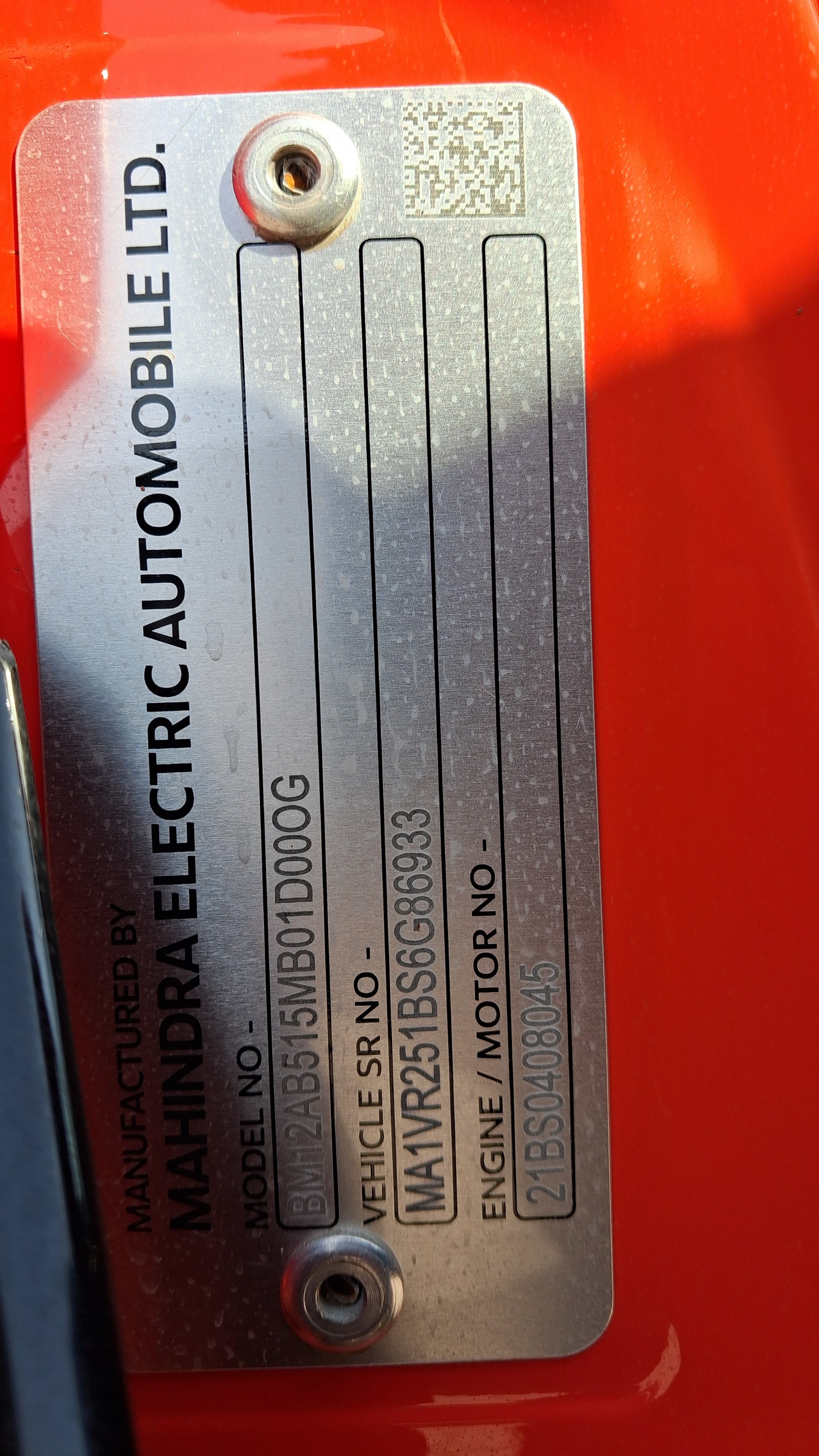 BE 6e image 10 BE 6e image 10