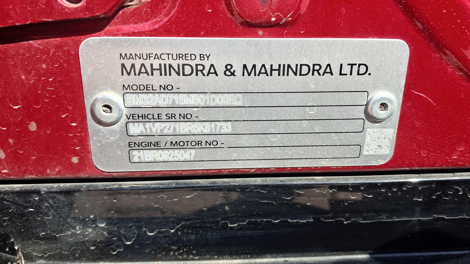 XEV 9e image 10 XEV 9e image 10