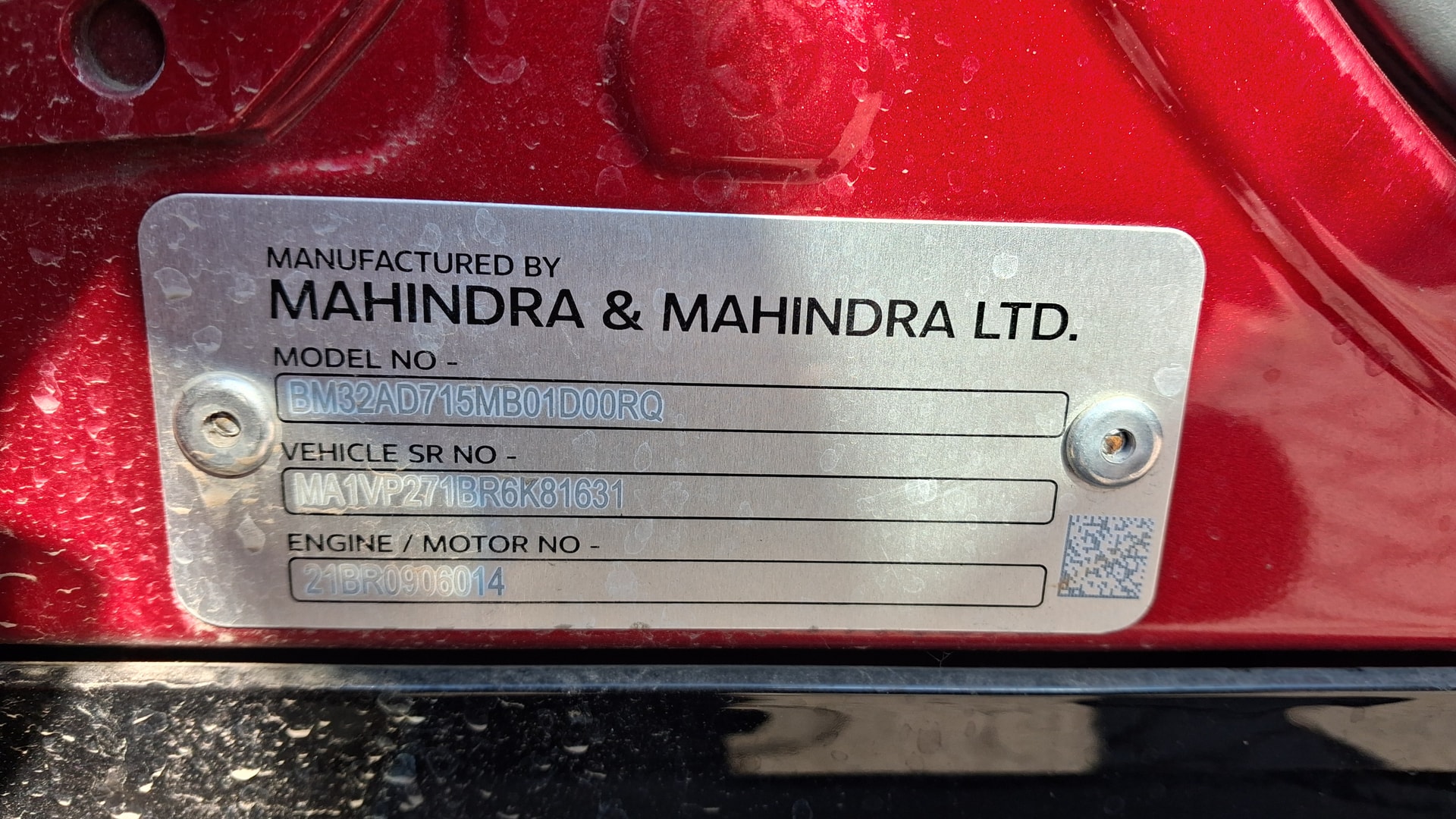 XEV 9e image 10 XEV 9e image 10