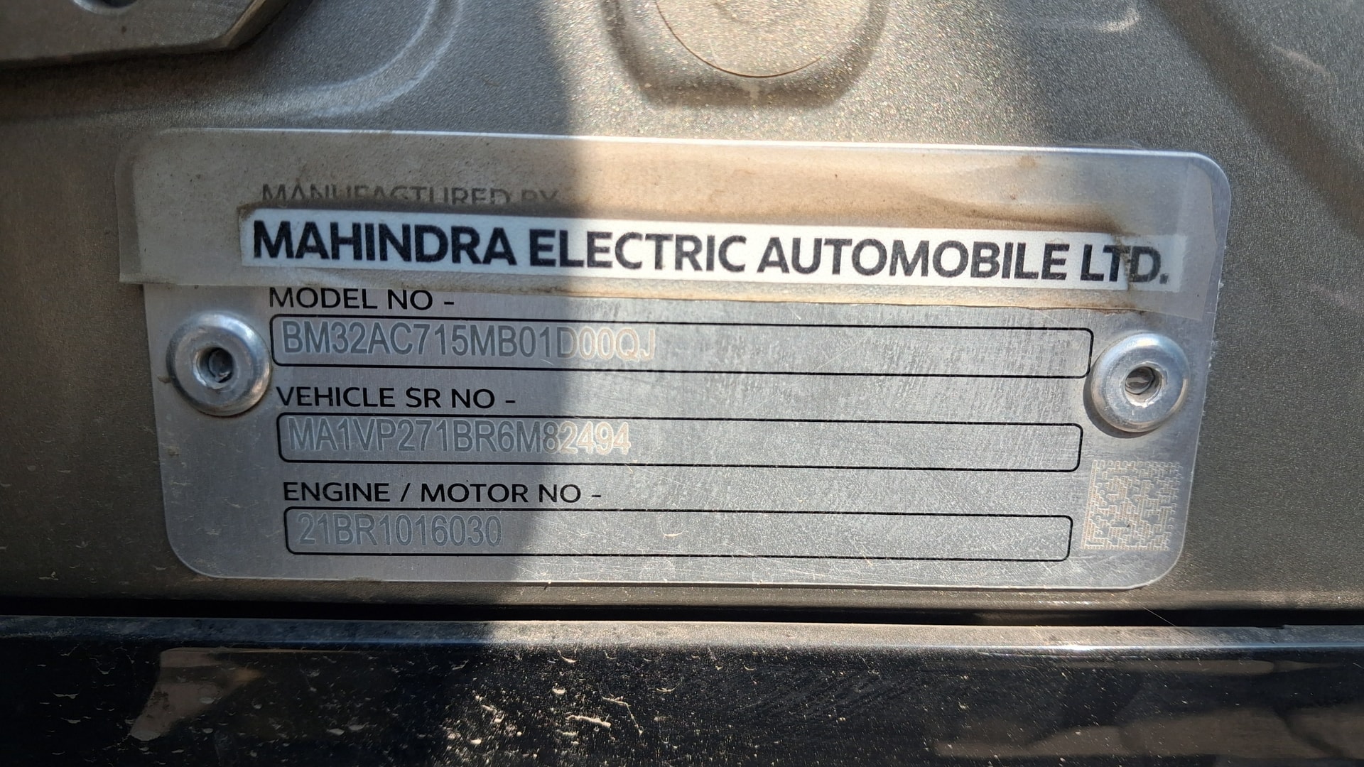 XEV 9e image 10 XEV 9e image 10