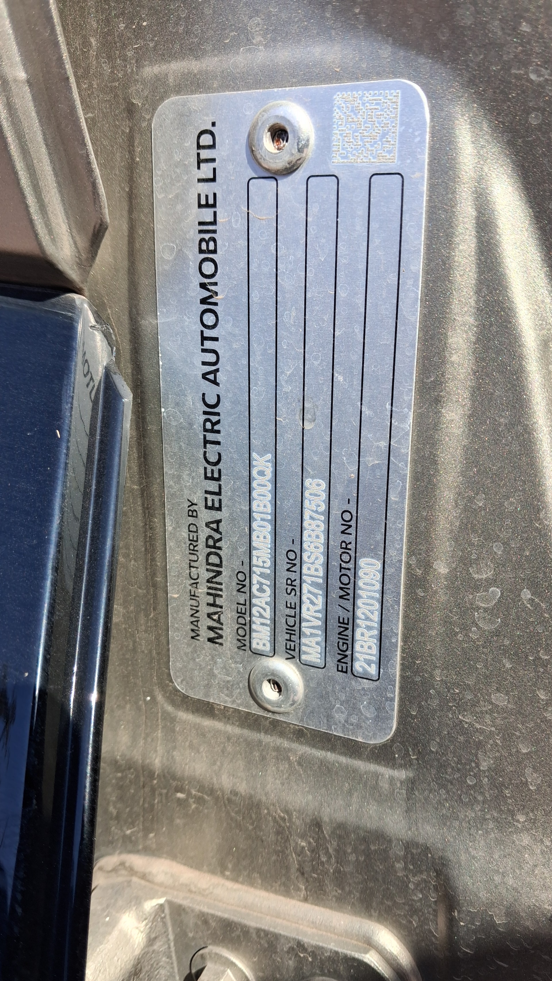 BE 6e image 10 BE 6e image 10