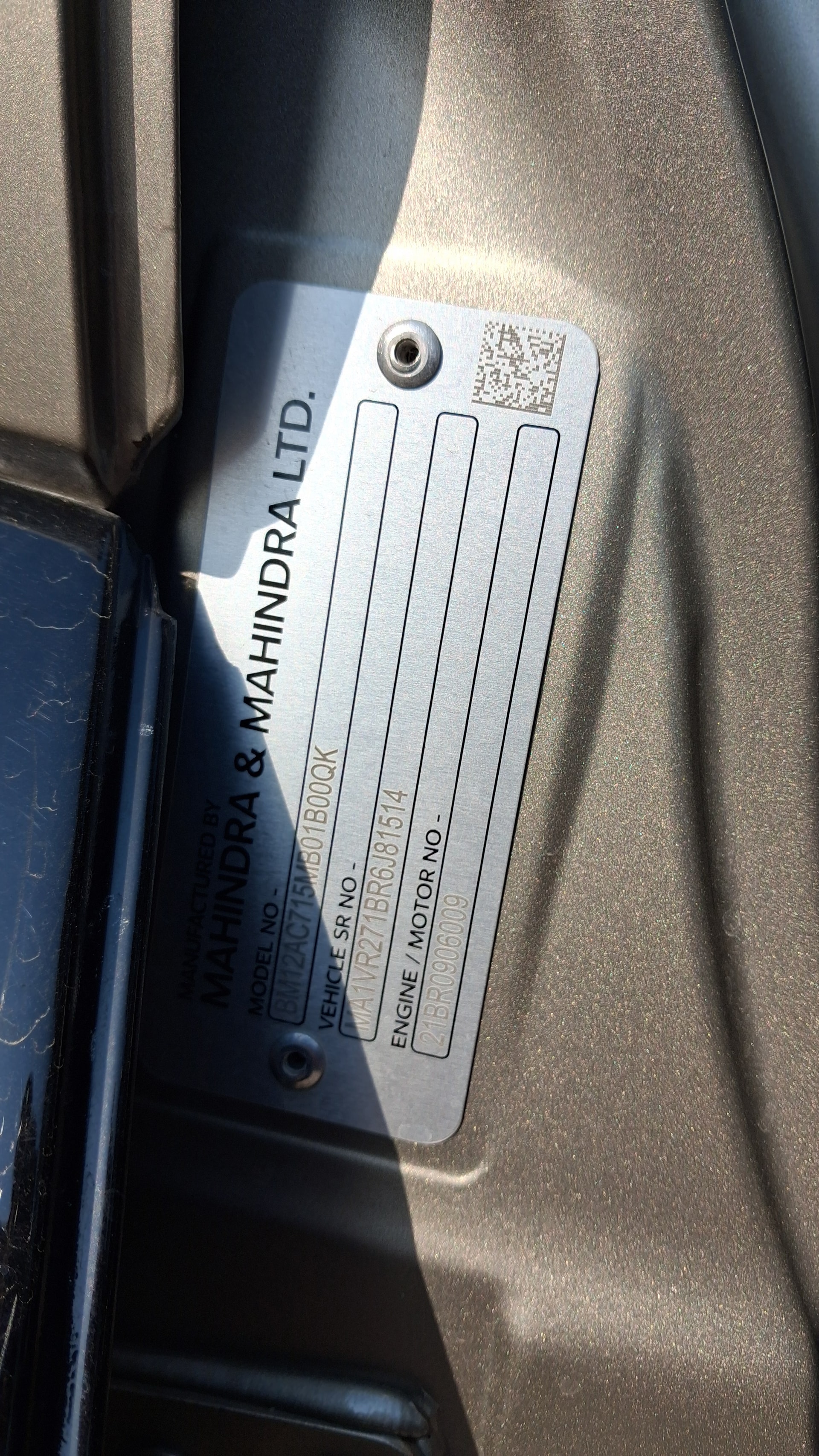 BE 6e image 10 BE 6e image 10