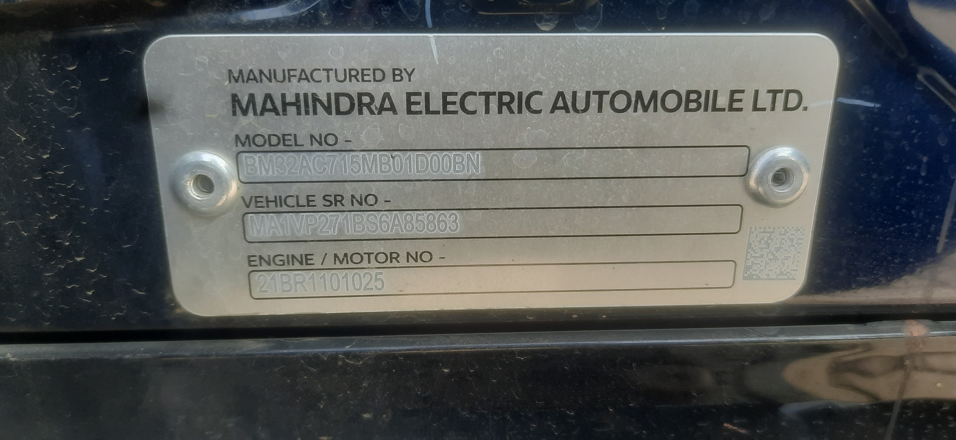 XEV 9e image 10 XEV 9e image 10