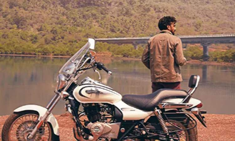 Bajaj Avenger Cruise 220 : Price, Images, Specs & Reviews - carandbike.com