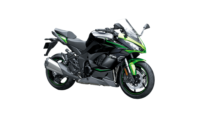 Kawasaki ninja 1000 top fuel tank capacity