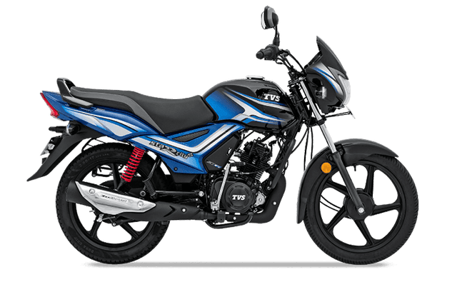 TVS Star City Plus Price Images Specs Reviews carandbike