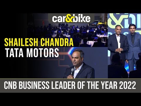 CNB Business Leader Of The Year | 2022 carandbike Awards CNB Business Leader Of The Year | 2022 carandbike Awards