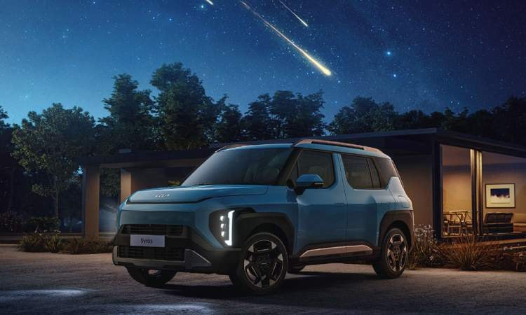 Kia Syros Headlight Kia Syros Headlight images