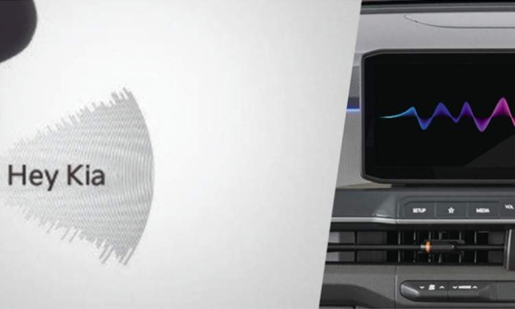 Kia Syros Music Kia Syros Music images